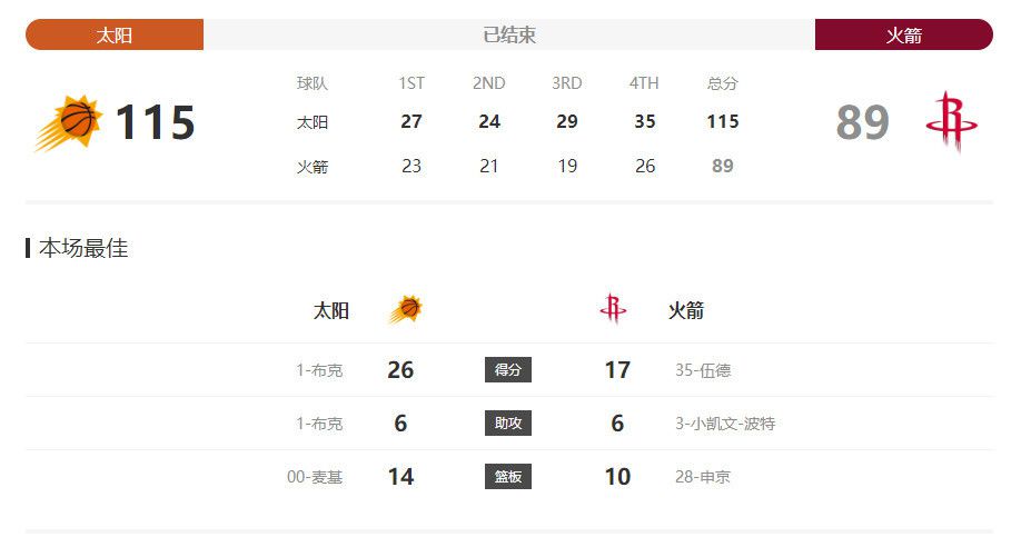 漂亮的女邻居做爰6中文