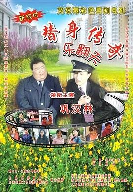 成人精品视频一区二区三区尤物